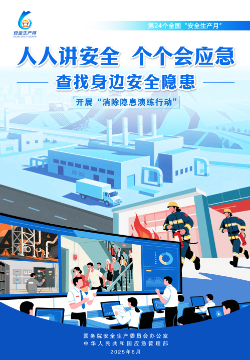 d649e9c6-f704-4276-b35b-f886f2ecc5f9
