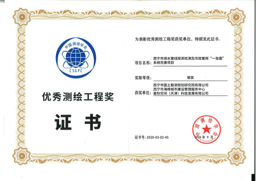 a235ba7a-4352-4a31-aa36-cbcba84e88ca