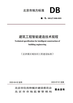 3aeaa867-565f-4b4a-a717-fcd37e2a9f1a