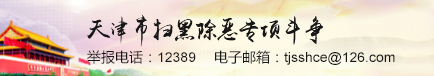 抖圈为du而生